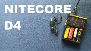 SHOW AND TELL 181: NITECORE D4 Digicharger, automatic battery charger