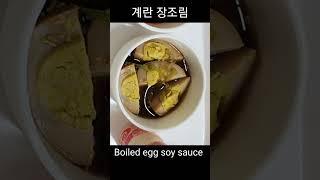 병원밥 Korean style hospital meal 14