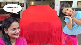 Finally Hamari khud ki Car aa gyi  || khud ki mehnat se pahli hamari car #snappygirls #vlogs