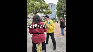 【NHK党PR動画】福井かんきがNHKをぶっ壊す！