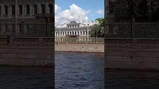Достопримечательности реки  Фонтанки: Аничков мост, Шереметьевский дворец, цирк Чинизелли (Санкт-Пет