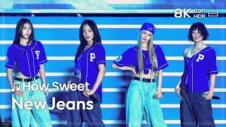 240528 뉴진스 NewJeans How Sweet 직캠 FANCAM @부산대 8K60P HDR