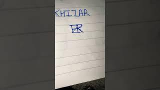Khizar name logo