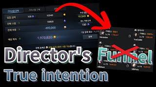 [Lost Ark] Director Outplayed KR