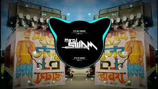 Tera Pyar Shabbo Edm Trance Mix DJ Swam & DJ Rohit Sahaswan