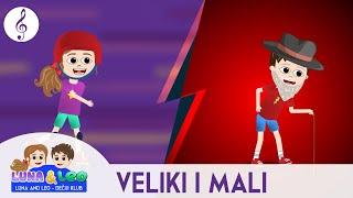 Veliki i mali - Suprotnosti  za decu | Različitosti | Učimo decu | Luna i Leo  