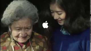 The Old Record - Apple (China) 2015 Lunar New Year Commercial