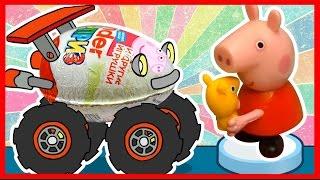 Киндер Сюрприз. Монстр-трак. Свинка Пеппа. Peppa Pig. Kinder Surprise.