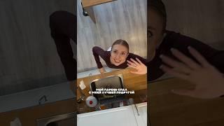Мой парень спал с моей подругой нимфоманкой. ЧАСТЬ 2 #измена #подруга #парень