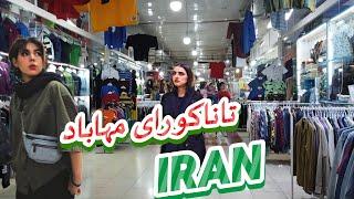 What I Learned from Exploring Mahabad's Secret Market!