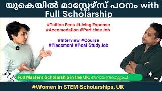 Masters with Scholarship യുകെയിൽ | Full living cost | expenses | covered: Student Experience.