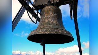 Enneberg (Marebbe) (I) World Peace bell "Concordia 2000" on Kronplatz