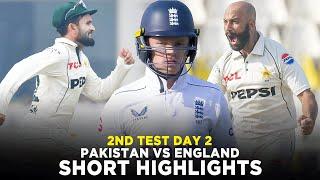 Short Highlights | Pakistan vs England | 2nd Test Day 2, 2024 | PCB | M3G1K