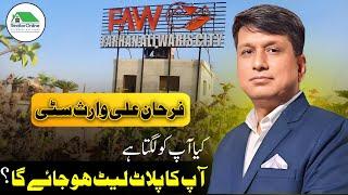 Farhan Ali Waris City | Do You Think Your Plot Will Be Delayed? Here’s the truth.