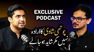 Iqrar ul Hasan on his New Party, take on Yasir Shami, Fourth Marriage & Haq Khadeeb.