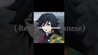 will you date me? #demonslayer #anime #fyp #shinobu #giyu #giyushino #edit