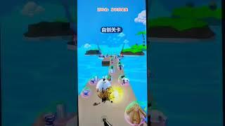 #穿衣我最美 #穿衣我最美小游戏#小游戏 #休闲游戏 #学生党 #手机游戏 #游戏 #游戏解说 #游戏鉴赏官 #游戏实况 #游戏试玩 #益智游戏