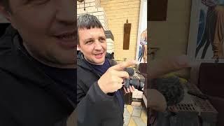 Толика обижать опасно