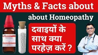 5 Myths & Facts you must know about Homeopathic Medicine