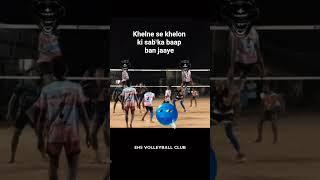 dimag se khelo bro ️ #gameplaywalkthrough