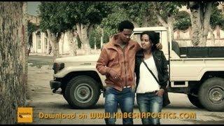 Eritrea - Munir Ali - Ntearek - New Eritrean Music 2014