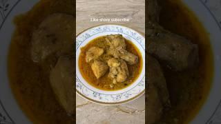 Chicken Korma #foryou #viral #cooking #lahore #chickenkorma #recipe