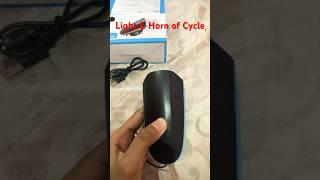 Best light & horn for Cycle  #cycle #cyclist #accessories #youtube #cycleaccessories #rider #bhadana