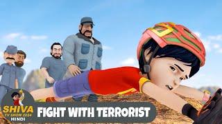 Fight With Terrorist | Full Super Ep | Funny Action Cartoon | Shiva TV Show 2024 Hindi