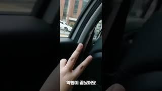 연휴 브이로그! 1탄 #얼공#20명 기념#써니#민서#알고리즘