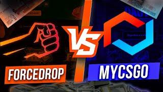  ЧТО МОЖНО ВЫИГРАТЬ с 500р - ПРОВЕРЯЮ FORCEDROP и MYCSGO | ФОРС ДРОП | FORCEDROP Промокод