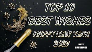 Happy New Year Wishes 2025 | New Year Greetings | New Year Messages