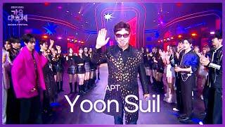 Yoon Suil 윤수일 - APT [2024 KBS Song Festival]  KBS WORLD TV 241220