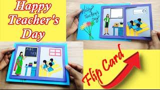 Happy Teacher's Day | Teacher's Day Flip Card | DIY Greeting Flip Card | Teachers Day Popup Card DIY