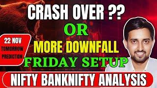 Nifty & Bank Nifty Tomorrow Prediction 22 Nov | Nifty and Bank nifty targets | Options Guide