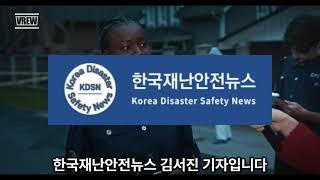 서울의과학연구소, ESG경영 교육·컨설팅 프로그램 참여