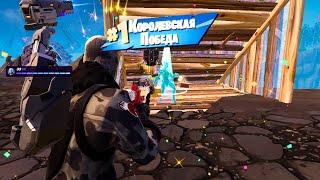 МОЙ ПЕРВЫЙ ТОП 1 В НОВОМ СЕЗОНЕ ФОРТНАЙТ! ЛУЧШАЯ ИГРА ГОДА! VICTORY ROYALE IN SOLO FORTNITE