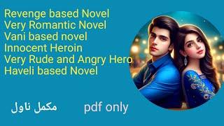 Very Romantic Novel | Vani based | Revenge Based | Secret Love | Urdu Novels Ebook