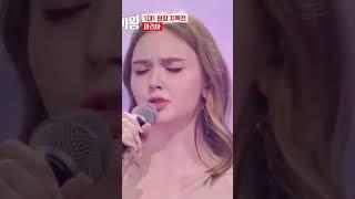현역가왕|마리아|천년바위