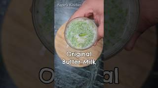 कभी कभी इसे भी बनाओ घर पर #Shorts #Buttermilk