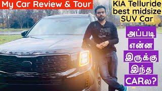 Kia Telluride Car Review & Tour | Why its best Midsize SUV car? Why its American's favorite car?