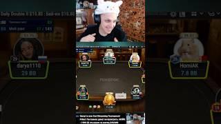 Розыгрыш на 100 подписчиков в тг-канале @iknowriver // Twitch: gerud // #poker #shorts #pokeronline