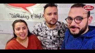 راديو اصوات مالين الصباح radio aswat