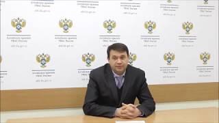Итоги работы Алтайского краевого УФАС России в сфере контроля госзакупок за 2019 год.
