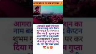 #ias #ips #motivation #iasmotivationa #respect #youtubeshorts #shorts #upsc #newshorts #newvideo