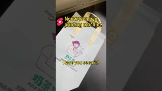 Non-woven bag printing machine, printing machine without plate making,Onepass#uv #printing #onepass