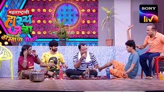 Friends Having A Terrace Party | Maharashtrachi HasyaJatra | महाराष्ट्राची हास्यजत्रा | Full Episode