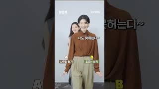 [정년이] 스타보다는 소녀가 좋지..(수줍)ㅣ#shortsㅣTVING