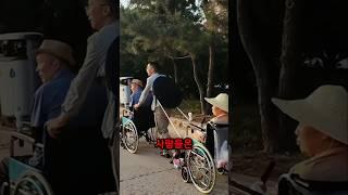 너무나도 대단한 손자의 사랑 