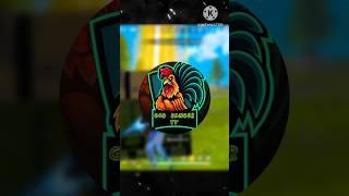 God Danger YT Roast  || Bahu FF Roaster || #shorts #freefire