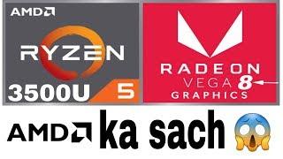 Amd Ryzen 5 3500u vega 8 graphics